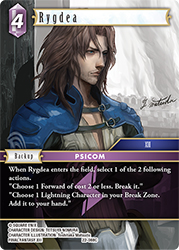 Rygdea 22-088C