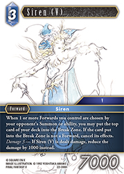 Siren (V) 22-098H