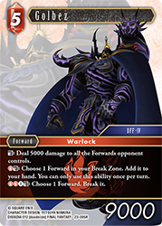Golbez 23-005R