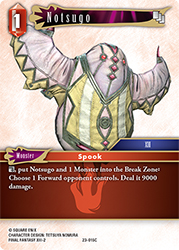 Notsugo 23-015C