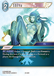 Shiva 23-024R