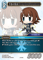 Shelke 23-025C