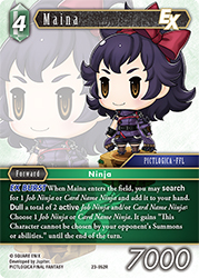 Maina 23-052R