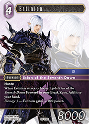 Estinien 23-079R
