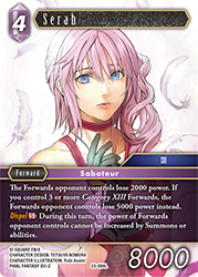 Serah 23-088L