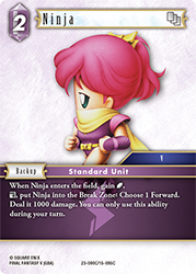 Ninja 23-090C