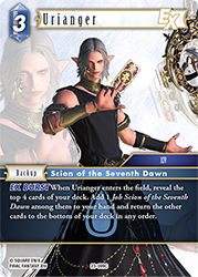 Urianger 23-099C