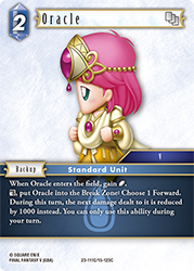 Oracle 23-111C