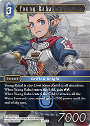 Young Rahal 23-112H