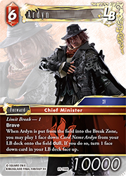 Ardyn 23-118H