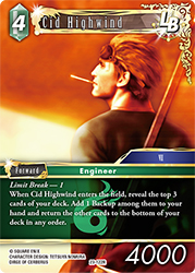 Cid Highwind 23-122R