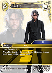Noctis 23-125R