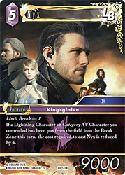 Nyx 23-127R