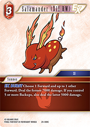 Salamander (XII RW) 24-008C