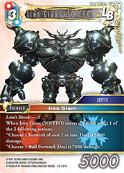 Iron Giant (SOPFFO) 24-121H
