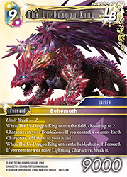 The Ur-Dragon King 24-124H