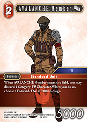 AVALANCHE Member 25-003C