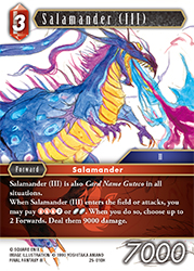 Salamander (III) 25-010H