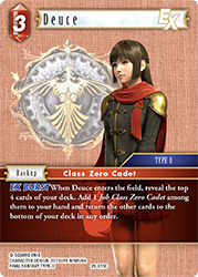 Deuce 25-011C