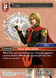 Trey 25-012C