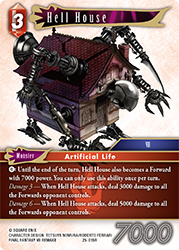 Hell House 25-015R