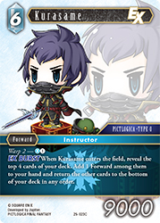 Kurasame 25-023C