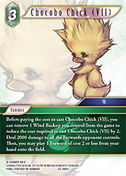 Chocobo Chick (VII) 25-040H
