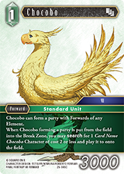 Chocobo 25-045C