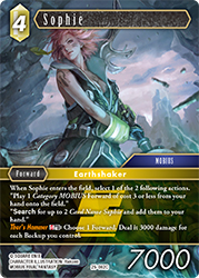 Sophie 25-062C