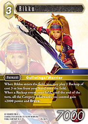 Rikku 25-067H