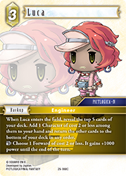 Luca 25-068C