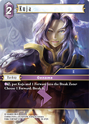Kuja 25-072R