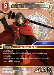 Machina 25-106R