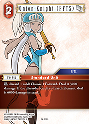 Onion Knight (FFTS) 26-010C