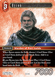 Byron 26-013C