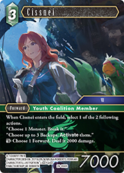 Cissnei 26-050R