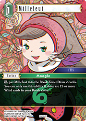 Millefeui 26-057C