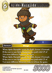 Ajido-Marujido 26-061H