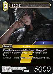 Noctis 26-077R