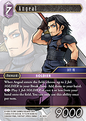 Angeal 26-082H