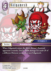 Gilgamesh 26-089C