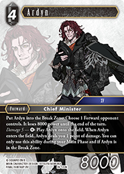 Ardyn 26-122H