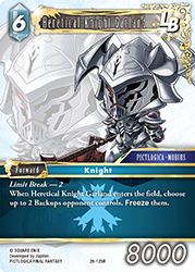 Heretical Knight Garland 26-125R