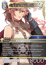 Lightning 26-130H