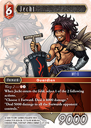 Jecht 27-011C