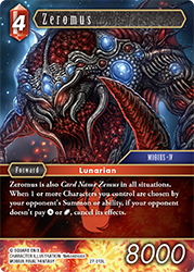 Zeromus 27-013L