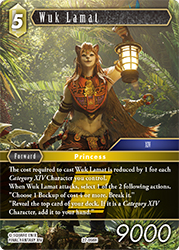 Wuk Lamat 27-056H