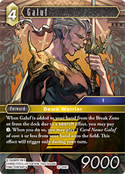 Galuf 27-059C