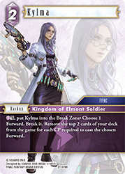 Kylma 27-078R