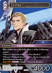 Seifer 27-083R